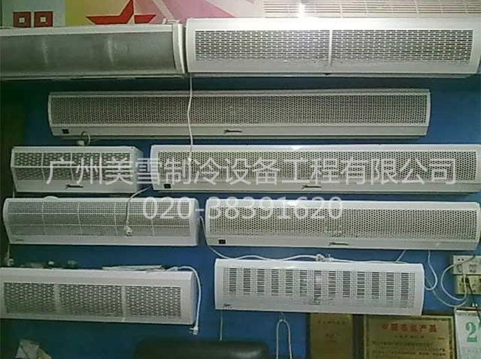 風(fēng)幕機(jī)